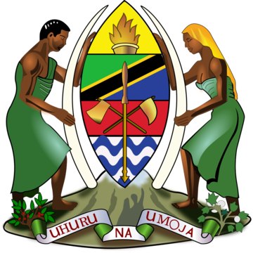 Tanzania logo